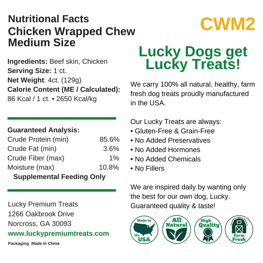 Lucky Premium Treats Chicken Wrapped Rawhide Dog Treats for Medium Dogs 4 Chews